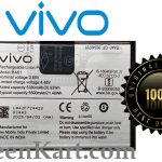 100% Original Vivo Y19s Battery - 5500mAh