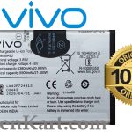 Original Vivo BA62 Battery For Vivo Y29 5G Mobile - 5000mAh