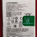 Original Realme P3 Lite 5G Battery BLPB47 – 6000mAh