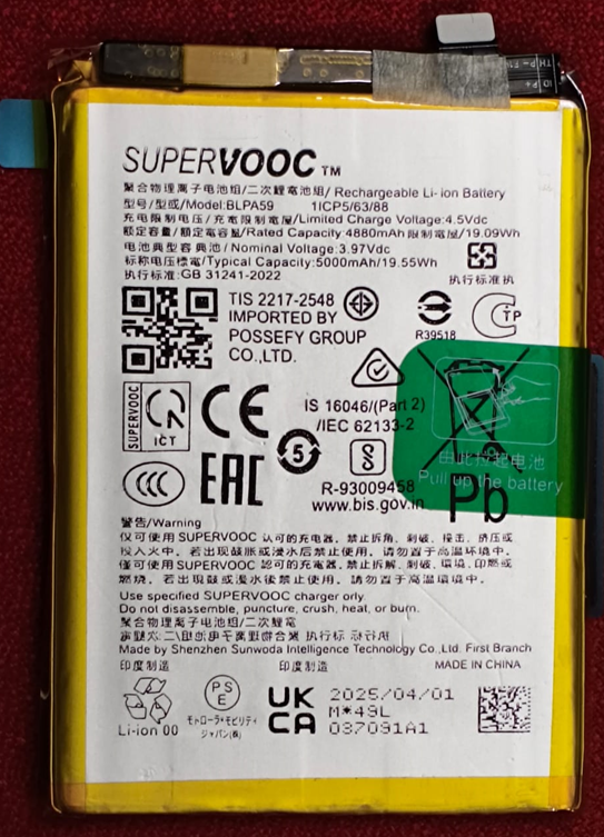 BLPA59 6 Original Oppo Reno12 5G (CPH2625) / F27 Pro+ 5G (CPH2643) Battery BLPA59 - 5000mAh - Image 1