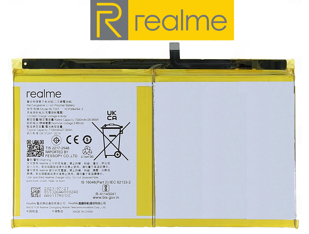 BLT001 1 Original Realme BLT001 Battery For Realme Pad (RMP2102, RMP2103) - 7100mAh - Image 1