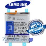 Original and Brand New Samsung Galaxy S24 FE Battery EB-BS721ABY - 4700mAh