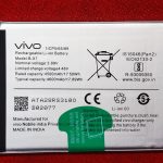 100% Original Vivo T2 Pro 5G (V2321) Battery - 4600mAh