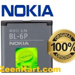 Original Nokia BL-6P Battery For Nokia 6500C 6500 Classic / 7900 7900P Prism Mobile BL6P - 830mAh