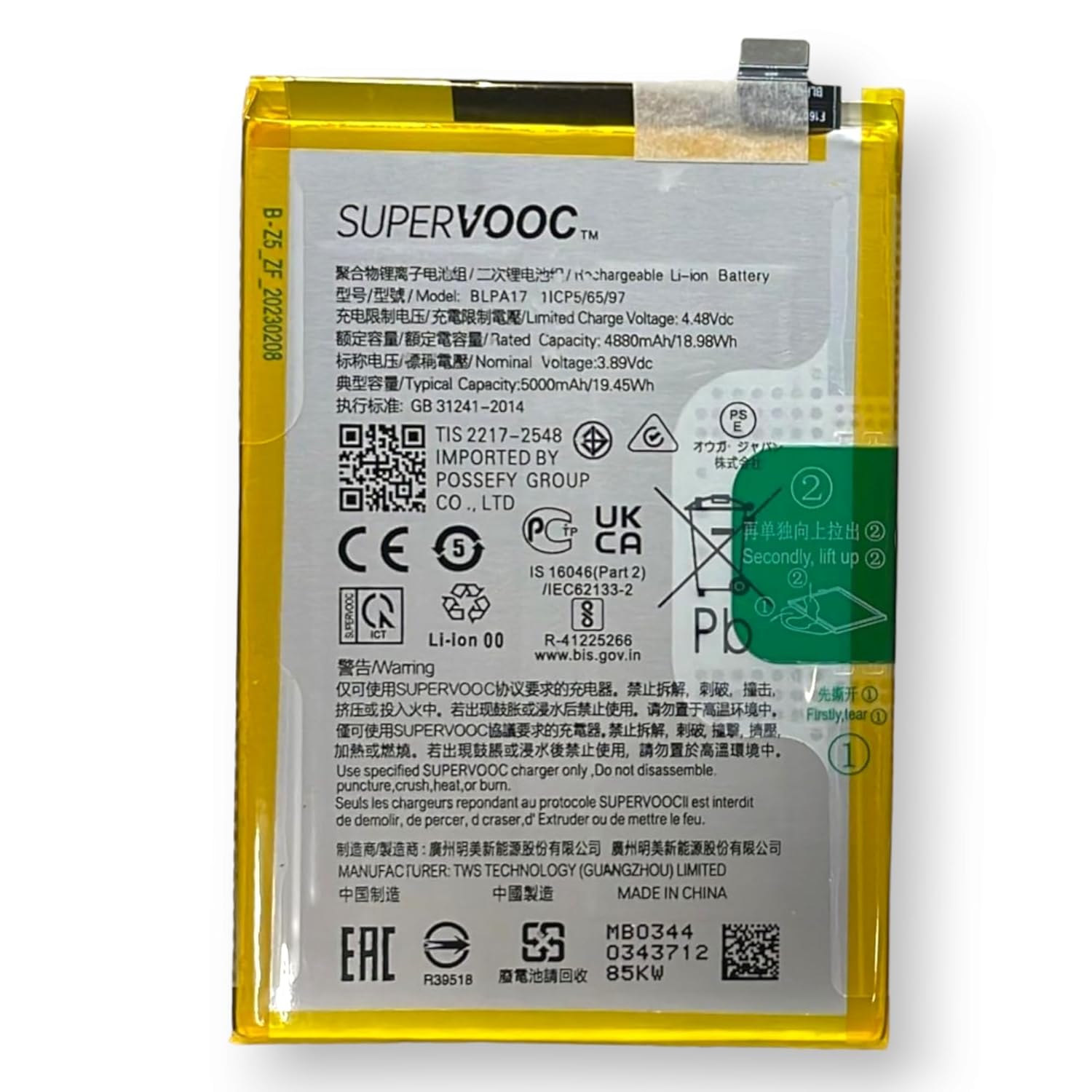 BLPA17 3 Original Realme 12x 5G (RMX3998) BLPA17 - 5000mAh - Image 1