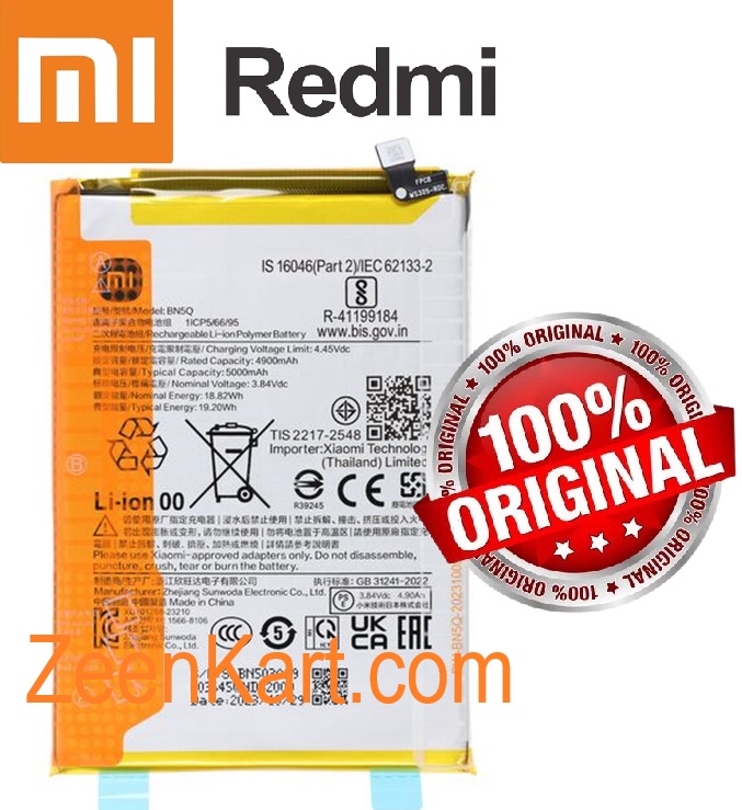 BN5Q 7 Original POCO C65 (2310FPCA4G, 2310FPCA4I) Battery BN5Q - 5000mAh - Image 1
