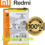 Original Mi BN5Q Battery For Xiaomi Redmi 13C 5G / POCO M6 5G / POCO C65 Mobile - 5000mAh