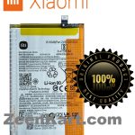 Original POCO C61 (2312BPC51H, 2312BPC51X) Battery BN5R - 5000mAh