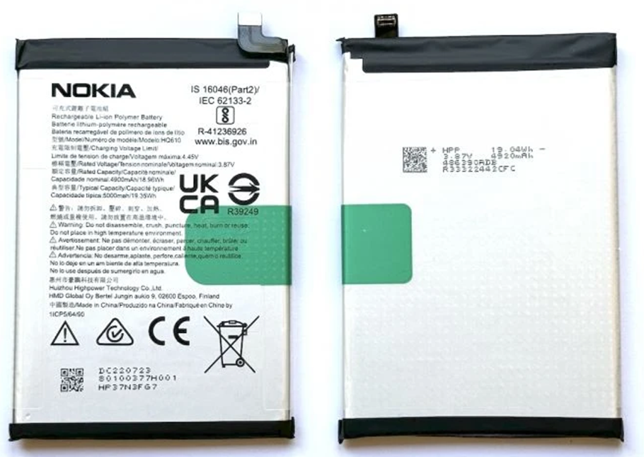 HQ610 44 Original Nokia G42 5G / G310 5G / G400 5G Battery HQ610 - 5000mAh - Image 1