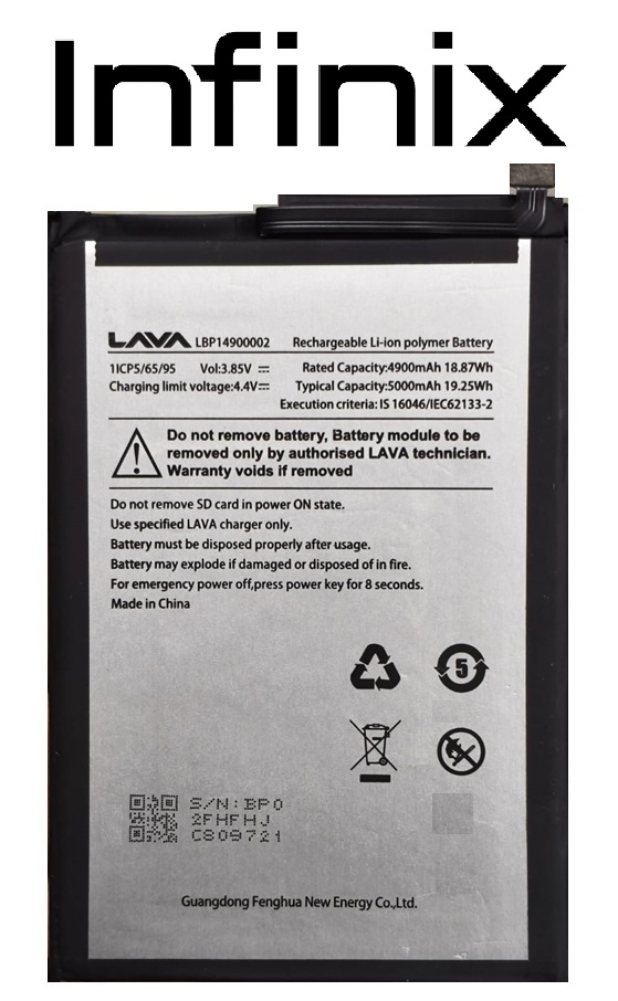 LBP14900002 - Copy 100% Original LAVA Yuva Star Battery LBP14900002 - 5000mAh - Image 1