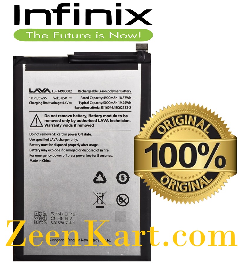 LBP14900002 Original LAVA LBP14900002 Battery For LAVA Yuva Star Mobile - 5000mAh - Image 1