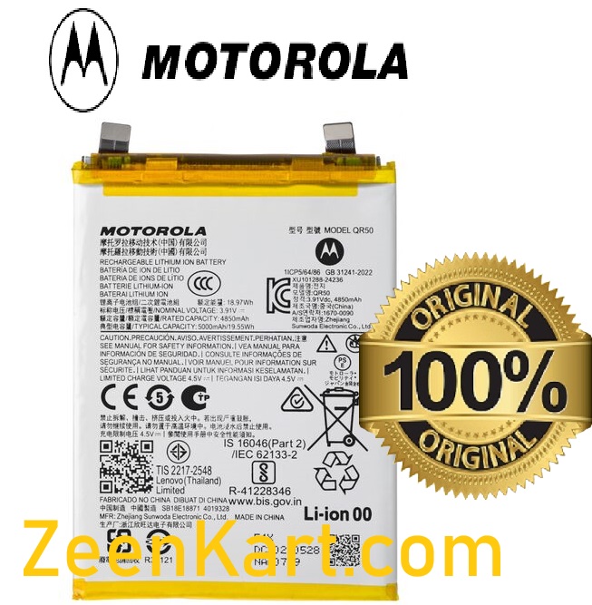 QR50 1 Original Motorola QR50 Battery For Motorola Edge 50 Mobile - 5000mAh - Image 1