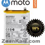 Original Motorola Edge 50 Battery QR50 - 5000mAh
