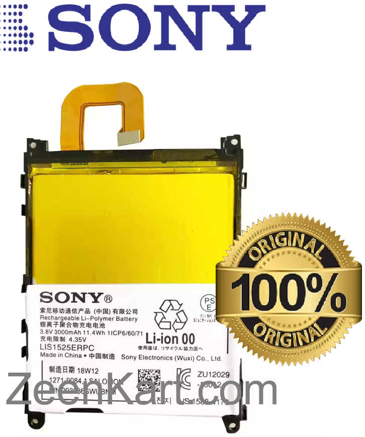 Sony Z1 2 Original Sony LIS1525ERPC Battery For Sony Xperia Z1 L39h C6902 C6903 C6943 C6906 - 3000mAh - Image 1