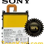 Original Sony Xperia Z1 Battery LIS1525ERPC - 3000mAh