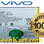 Original Vivo S1 (1907, V1907, V1913A) Battery B-H0 - 4500mAh