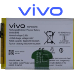 Original Vivo U20 (1921) Battery B-H9 - 5000mAh