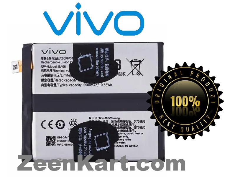 BA06 1 100% Original Vivo X100 5G Battery BA06 - 5000mAh - Image 1