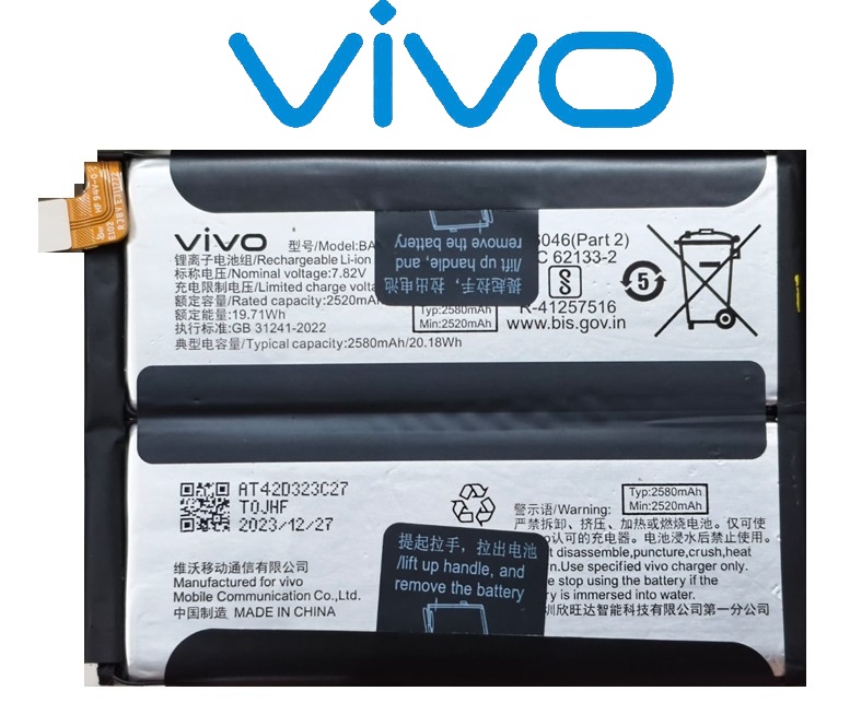 BA13 22 Original iQOO Neo 9 / iQOO Neo 9 Pro Battery BA13 - 5160mAh - Image 1
