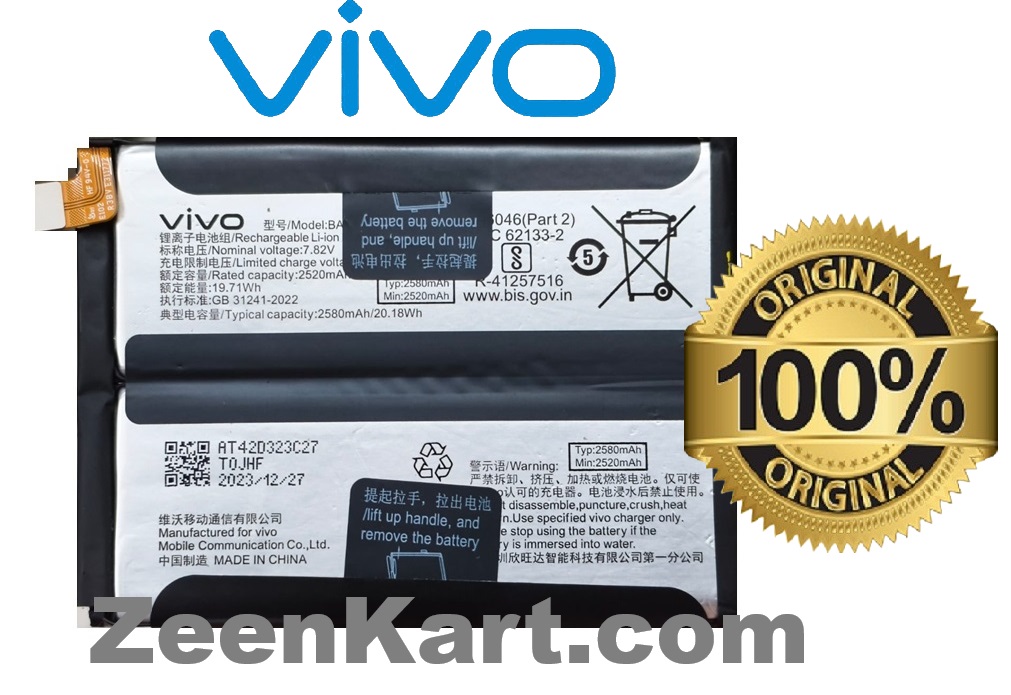 BA13 22 Original Vivo BA13 Battery For iQOO Neo 9 / Neo 9 Pro Mobile - 5160mAh - Image 1