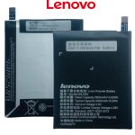Original Lenovo Vibe P1m / A5000 / P70 / P70-A / P90 Battery BL234 - 4000mAh