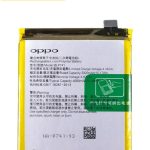 Original Realme X2 (RMX1992 RMX1993 RMX1991) Battery BLP741 - 4000mAh
