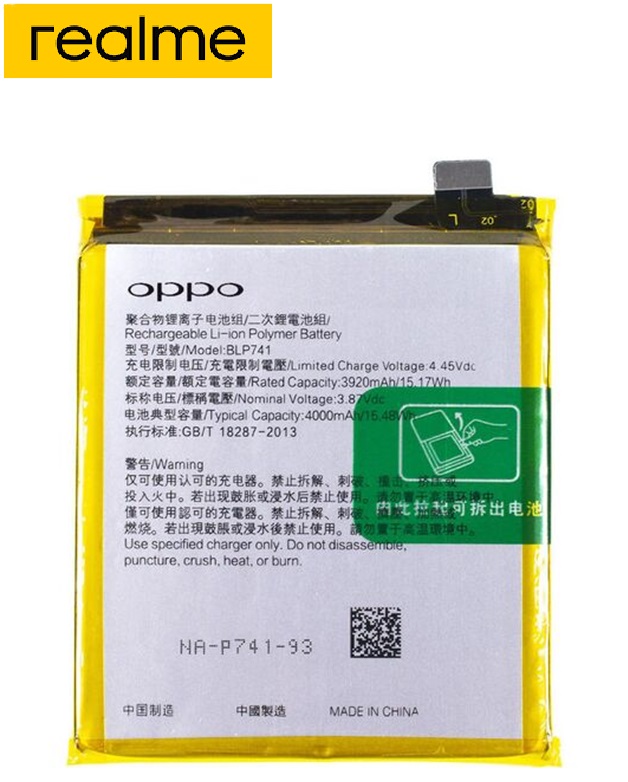 BLP741 3 - Copy Original Realme X2 (RMX1992 RMX1993 RMX1991) Battery BLP741 - 4000mAh - Image 1