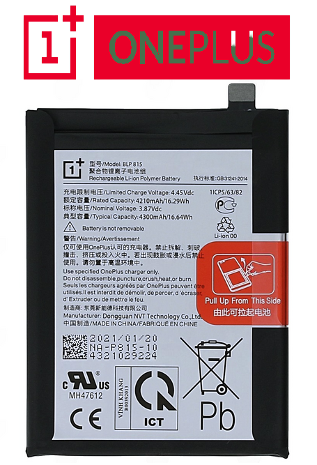 BLP815 2 - Copy Original OnePlus Nord N10 5G (BE2029, BE2025, BE2026, BE2028) Battery BLP815 – 4300mAh - Image 1