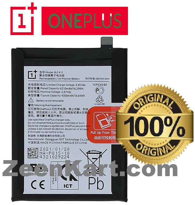 BLP815 2 Original OnePlus BLP815 Battery For OnePlus Nord N10 5G Mobile – 4300mAh - Image 1