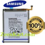 Original Samsung Galaxy A50s (SM-A507F) Battery EB-BA505ABU - 4000mAh