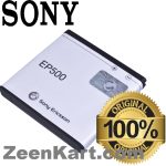 Original Sony Ericsson X8 E15i Active SK17i ST17i ST15i U5i E16i WT18i Battery EP500