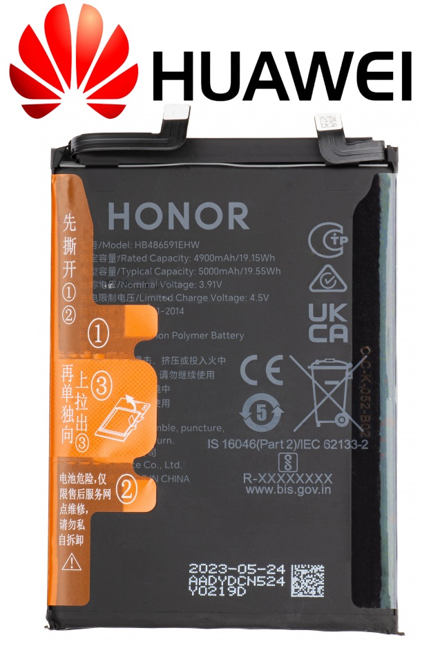 HB486591EHW 1 Original Honor 90 / Honor 90 Pro Battery HB486591EHW - 5000mAh - Image 1