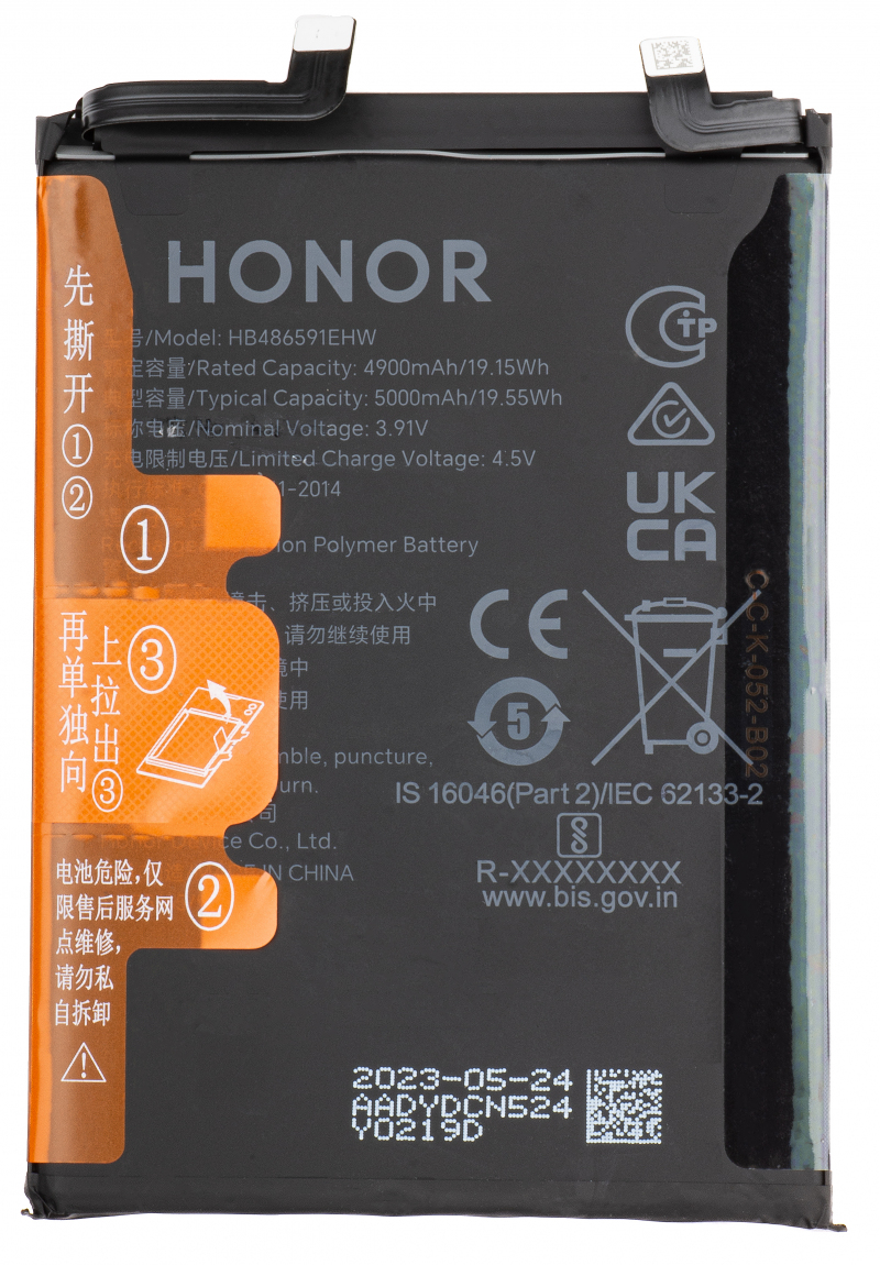 HB486591EHW Original Honor 90 Pro (REP-AN00) Battery HB486591EHW - 5000mAh - Image 1