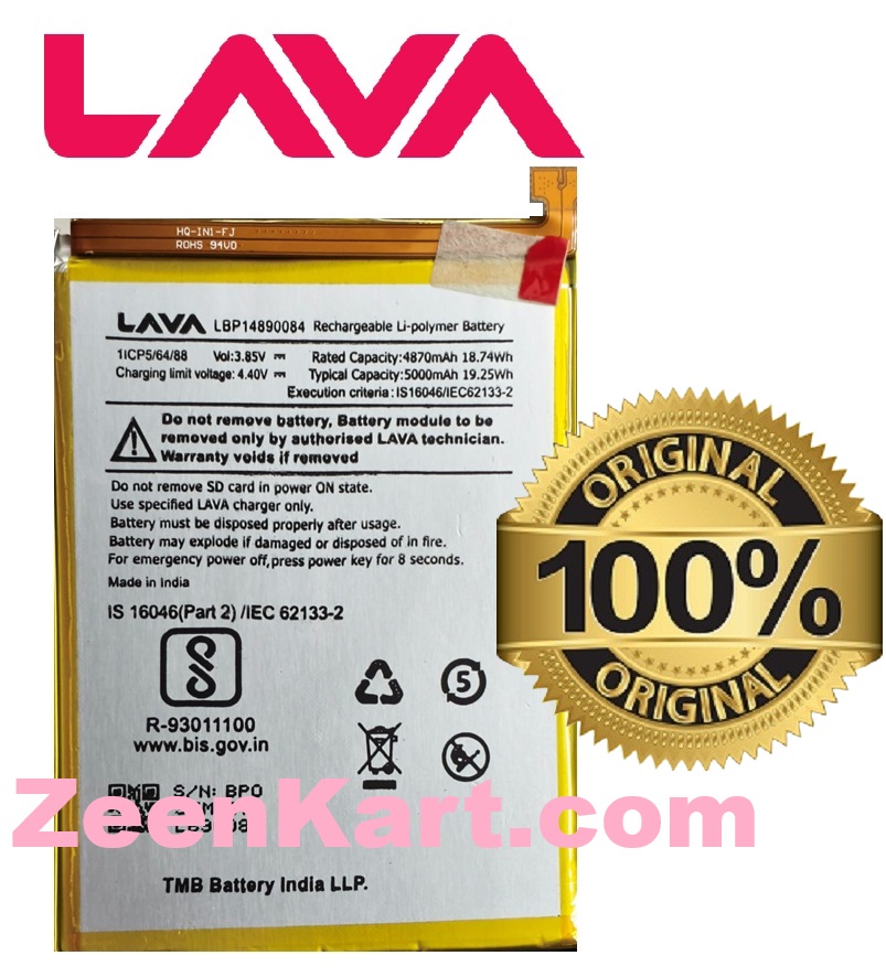 LBP14890084 1 - Copy LAVA LBP14890084 Battery - Image 1