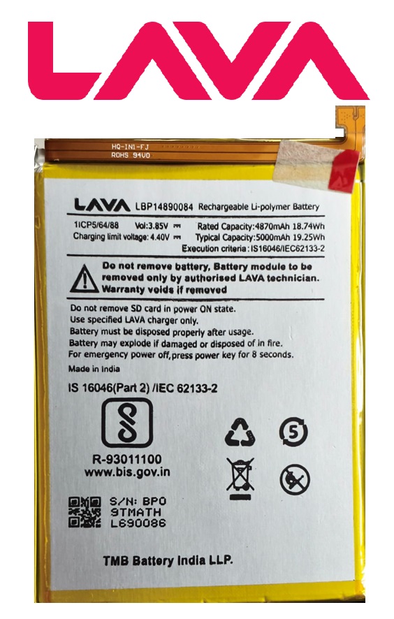 LBP14890084 1 Original LAVA LBP14890084 Battery - 5000mAh - Image 1