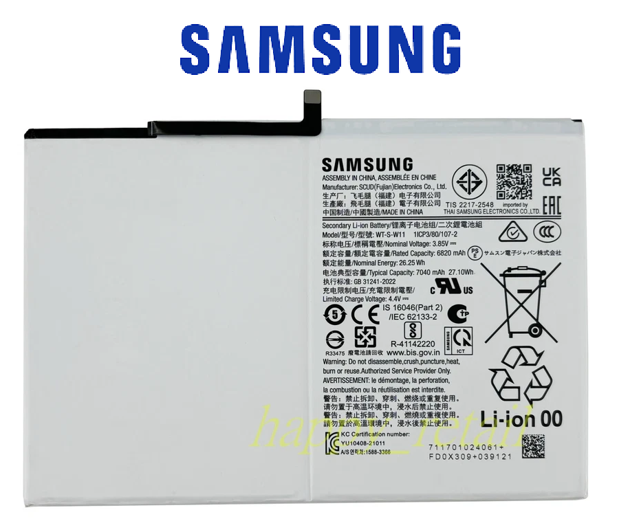 WT-S-W11 3 Original Samsung Galaxy Tab A9+ / A9 Plus (SM-X210, SM-X215) Battery WT-S-W11 - 7040mAh - Image 1