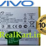 Original Vivo B-O6 Battery For Vivo V20 SE (V2022, V2023) Mobile BO6 - 4100mAh