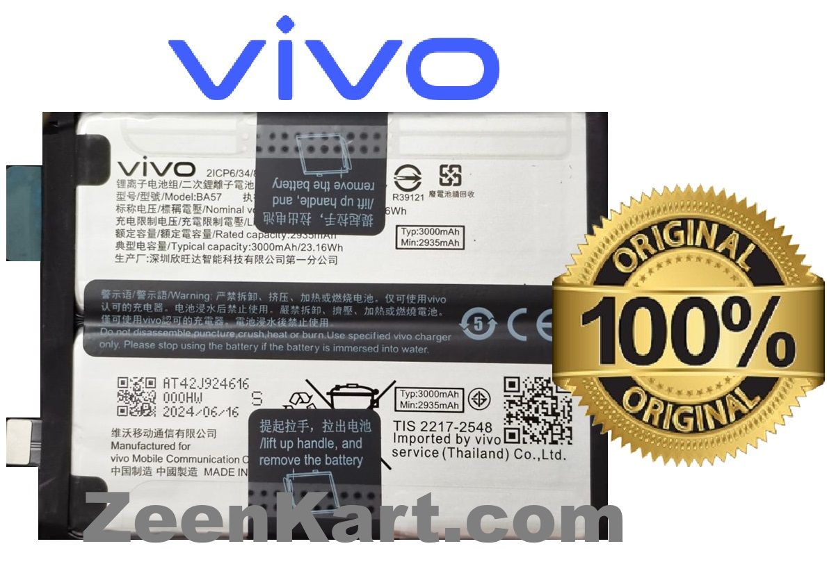 BA57 13 Original Vivo BA57 Battery For iQOO 13 5G Mobile – 6000mAh - Image 1