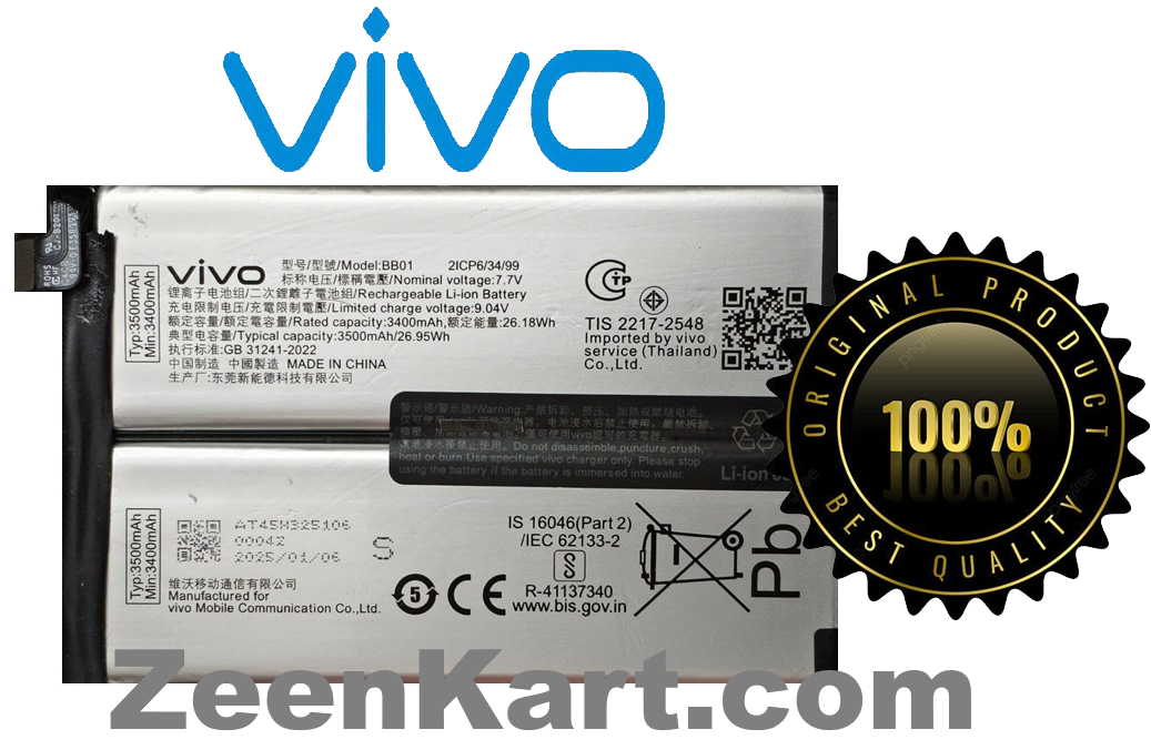 BB01 3 - Copy Original iQOO Z10 Turbo Pro 5G (V2453A) Battery BB01 - 7000mAh - Image 1