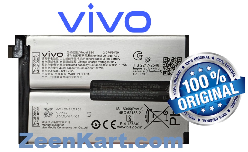 BB01 33 100% Original Vivo iQOO Z10 Turbo Pro Battery - 7000mAh - Image 1
