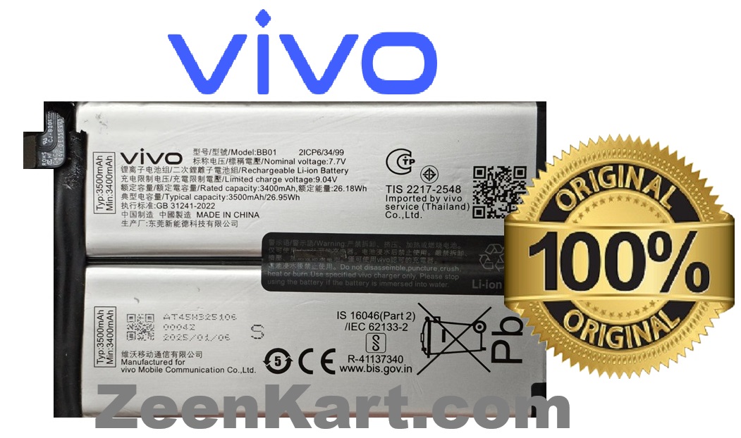 BB01 33 Original Vivo BB01 Battery For iQOO Z10 Turbo Pro 5G Mobile - 7000mAh - Image 1