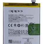 Original Realme 3i (RMX1827) Battery BLP693 - 4230mAh