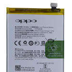 Original Realme 3 (RMX1825, RMX1821) Battery BLP693 - 4230mAh