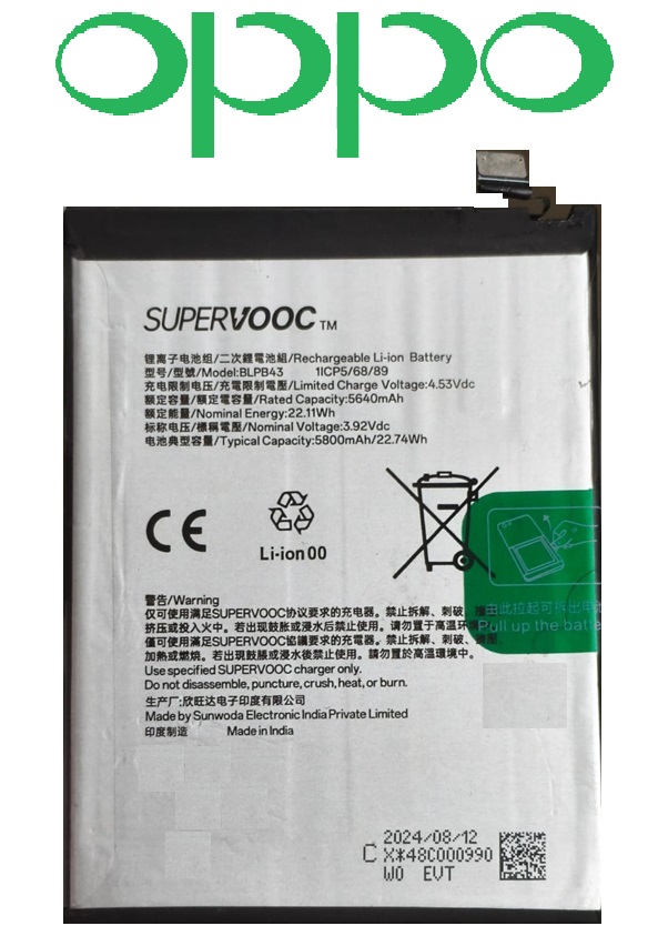 BLPB43 1 Original OPPO Reno13 Pro 5G (CPH2697, PKK110) Battery BLPB43 - 5800mAh - Image 1