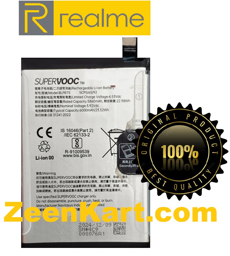 BLPB75 1 - Copy 100% Original Realme 14 Pro 5G Battery BLPB75 - 6000mAh - Image 1