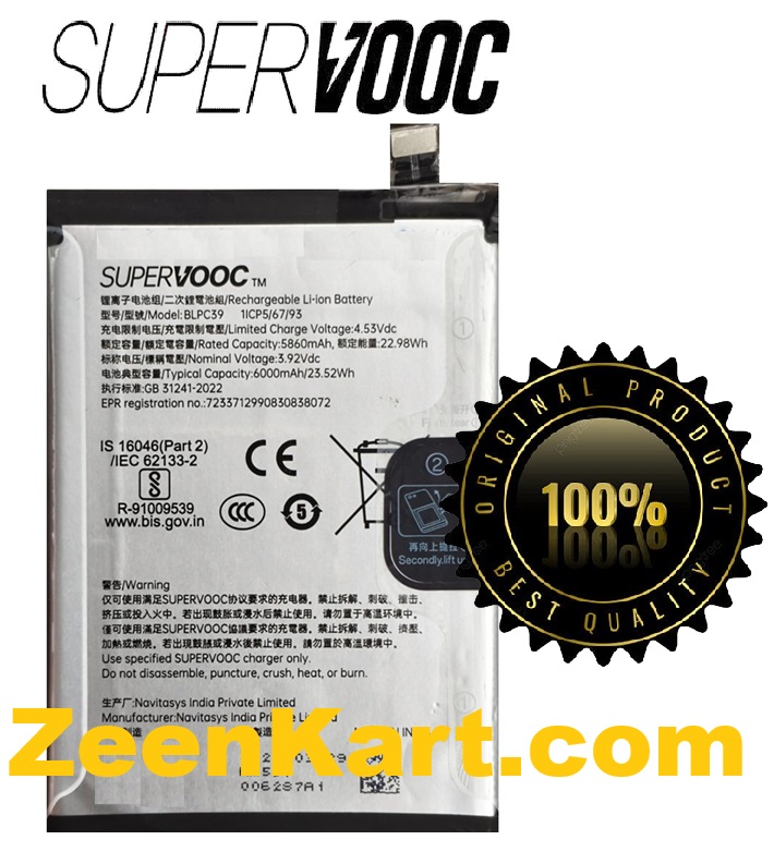 BLPC39 1 Original Realme P3 Ultra 5G (RMX5030, RMX5031) Battery BLPC39 - 6000mAh - Image 1