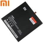 100% Original Xiaomi Mi Pad 2 (2015) Battery BM61 - 6190mAh