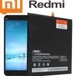 Original Mi BM61 Battery For Xiaomi Mi Pad 2 (2015) / MiPad 2 Tablet  - 6190mAh