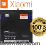 Original Xiaomi Mi Pad 2 (2015) / MiPad 2 Battery BM61 - 6190mAh