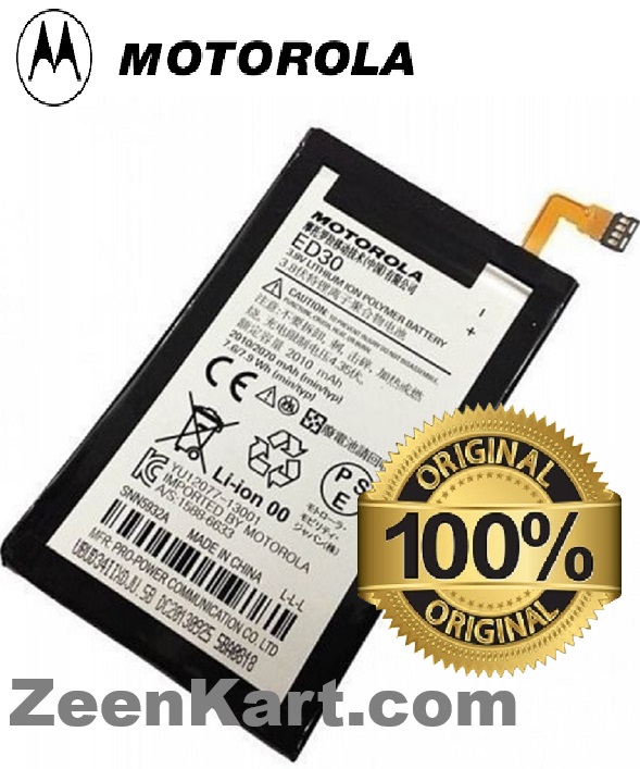 ED30 Original Motorola ED30 Battery For Moto G (1st Gen) / Moto G (2nd Gen) Mobile - 2070mAh - Image 1